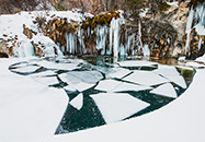 Hanging Lake